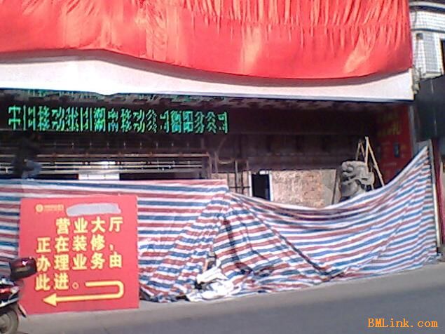 赋能城市光影 湖南LED电子屏应用全景解析——长沙、岳阳、株洲等地的户外视界革命